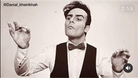 ▲（圖／IG @danial_kheirikhah提供）