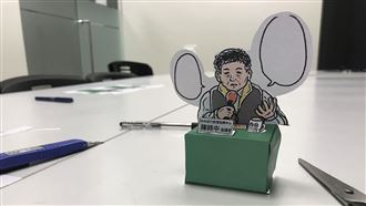 阿中部長宣導牌　DIY實測僅需5分