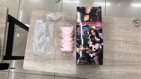 新北市,中和,娃娃機,飛機杯,自慰套,女優