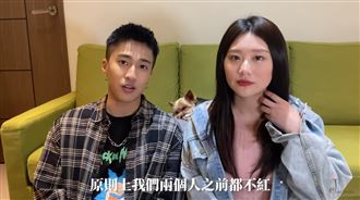 婁峻碩合體女友放閃　爆月收不到三千