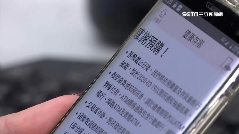 不是唐鳳　口罩實名制真相是她一手包
