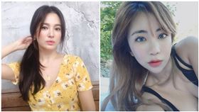 金成恩 宋慧喬 IG