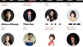 琴界盛事！蕭邦鋼琴大賽將登場　我國竟變「P.R.C.」
圖／翻攝自官網