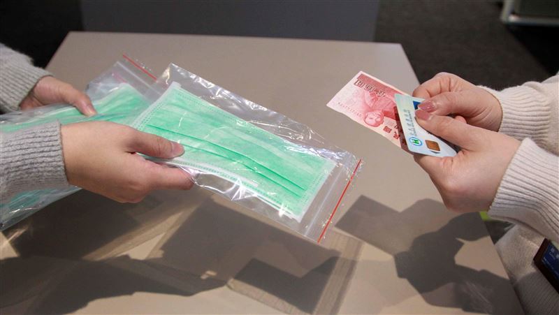 為何不能1人領全家口罩？關鍵問題曝