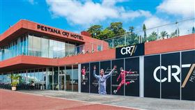 C羅的「CR7」飯店將改為醫院。（圖／翻攝自推特）