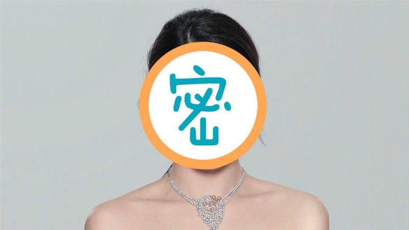 劉德華乾女兒撇秘婚　男友隔天爆新歡