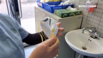 防疫小確幸？美式賣場線上搶防塵罩