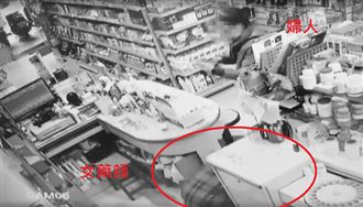 找到了！婦逼藥師磕頭　警究辦強制罪