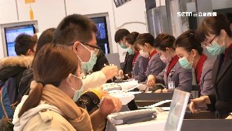 航空公司救買氣　推無限改票免手續費