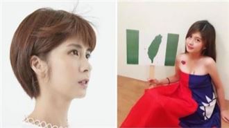 蔡宜芳道歉扯台詞　她嗆把大家當白痴