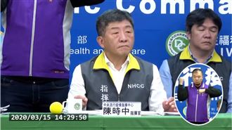 北部學生確診　陳時中：我最擔心個案