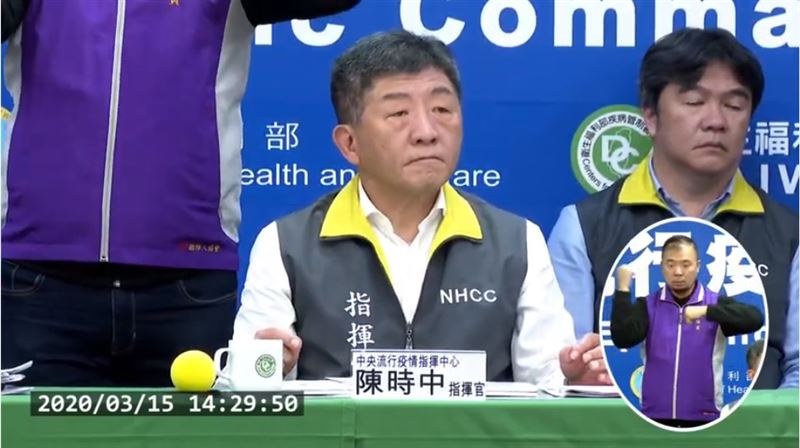 增6例確診網議換指揮官…他們被點名