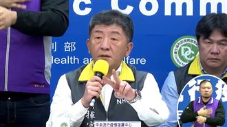 防疫車隊有外包破口？陳時中說重話