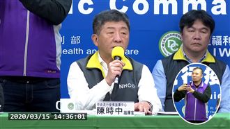 AIT合作疫苗　陳時中：信賴的夥伴