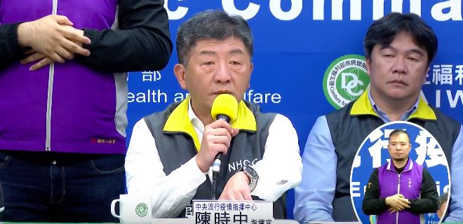確診54例大亂金融業　董座親回闢謠
