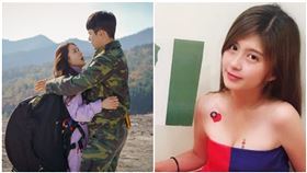 愛的迫降 蔡宜芳