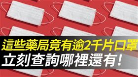 名家專用／Money錢（勿用）