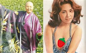 恆述法師」費貞綾曾是一代豔星，被封東方維納斯（圖／豆瓣、臉書）