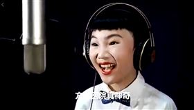 圖／翻攝自不禮貌鄉民團臉書