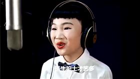 圖／翻攝自不禮貌鄉民團臉書