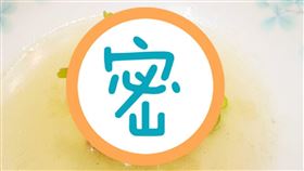 圖／翻攝自爆怨公社臉書