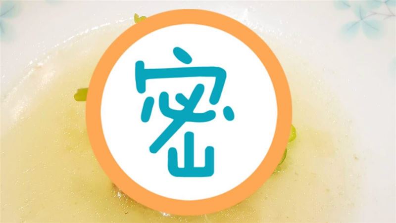 情人節老公煮法式料理　食譜曝她傻眼