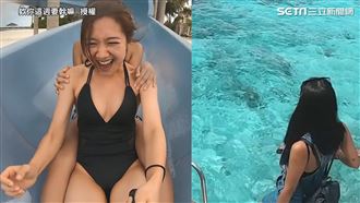 馬爾地夫無邊際泳池　徜徉藍色天堂