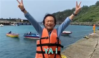 「扶龍王」跳海！王世堅蘭嶼兌現承諾
