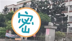 小港,漢民國小,求子,石柱