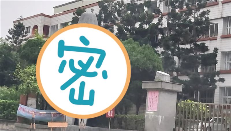國小石柱造型像...網：膜拜求子？