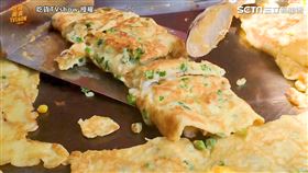 古早味麵糊蛋餅切開蔥爆出　餅皮Q彈網懷念：阿嬤的味道