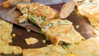古早味蛋餅蔥爆出　網懷阿嬤的味道