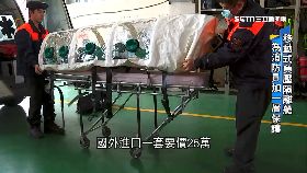 L台創隔離艙2000