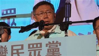 民眾黨爆摩鐵戀後…柯發信力挽黨員心