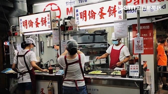 「明倫蛋餅」紅42年　老闆透露祕訣