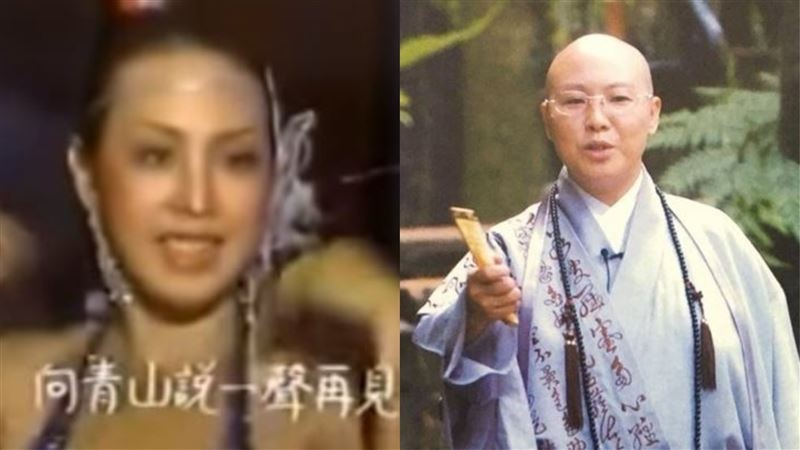 張菲姐火辣模樣曝　蓬萊仙島載歌載舞