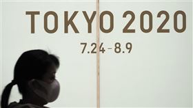 ▲東京奧運（圖／美聯社／達志影像）