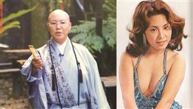 恆述法師費貞綾 翻攝微博