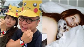 納豆,陳依依,曖昧,撩妹。翻攝自臉書