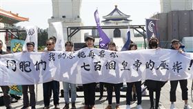 復刻野百合學運（圖／臺灣學生聯合會提供）