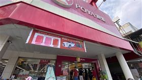 寶雅福袋。（圖／記者馮珮汶攝）