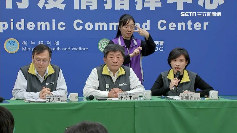 台灣早問疫情　中方給新聞稿就無下文