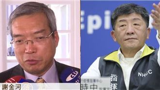 蔡英文用對人…老謝這一句暖讚陳時中