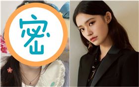 林允（圖／翻攝自林允微博）