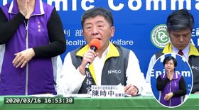 陳時中回應質疑。（圖／翻攝自指揮中心直播）