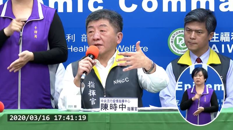 返台不用怕！陳時中解釋三處罰適用者