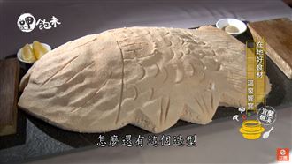 春暖花開找好味　吃飽吃巧吃健康！