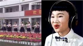 後宰門小學歡迎連戰，兒童演唱《方艙醫院真神奇》，組合圖