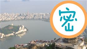  新世界7大奇觀,巴西,基督像,里約熱內盧　圖／翻攝維基百科