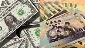 （圖／取自Pixabay、資料照）